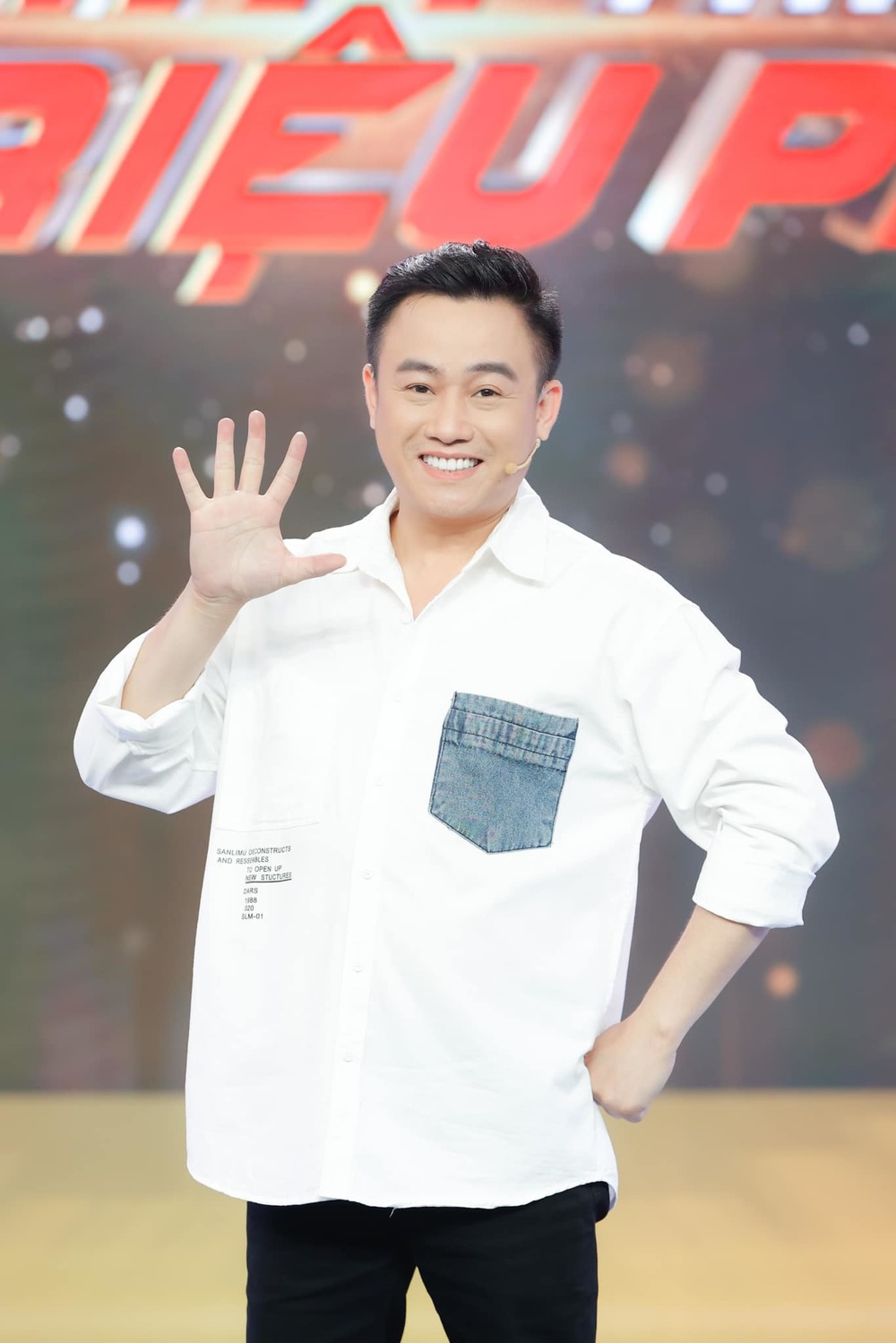 Diễn viên hài Hữu Tín là cái tến khá hot trong những gameshow nổi tiếng