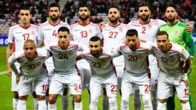 Lực lượng cầu thủ tuyển Tunisia trước trận đấu WC2022