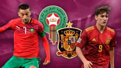 Maroc được đánh giá cao tại vòng loại World Cup 2022