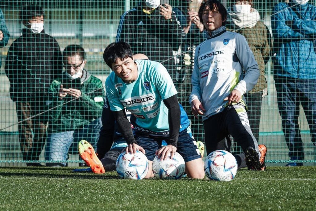 Cầu thủ Công Phượng bị gạt khỏi danh sách thi đấu của FC Yokohama