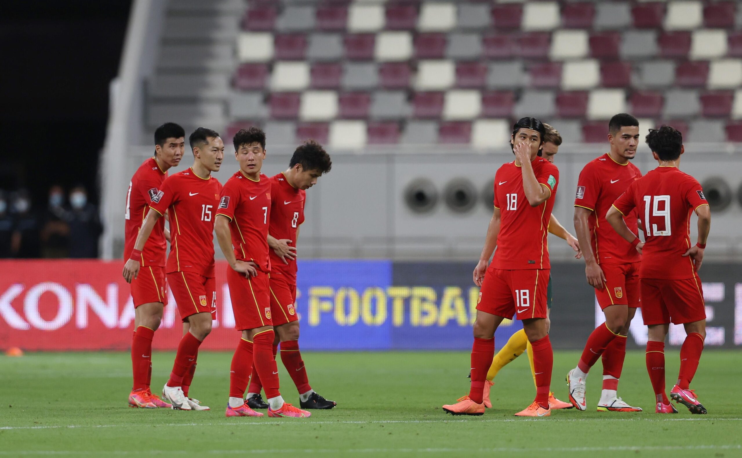 Trung Quốc có thể bị loại từ vòng bảng Asian Cup